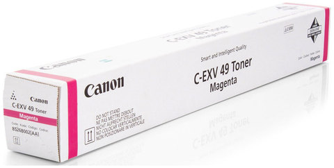 Canon C-EXV49M 8526B002