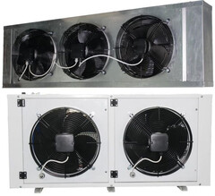 Холодильная сплит-система Intercold MCM 471