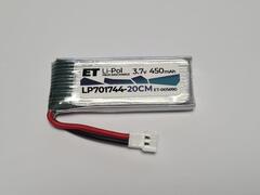 Аккумулятор ET LP701744-20CM