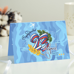 Открытка 4 шоколадки 