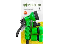 РОСТОК НП-34, 3/4?, фурнитура, пистолет с 7 режимами, поливочный набор (427369)