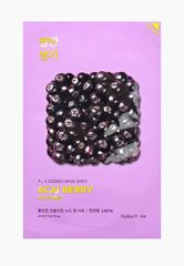 Тканевая маска с экстрактом ягод асаи HOLIKA HOLIKA Pure Essence Mask Sheet Acai Berry