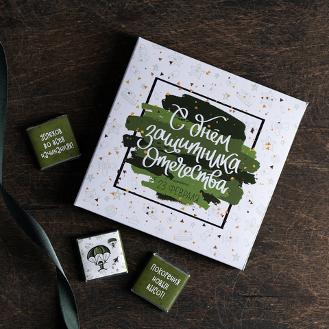 Набор 9 шоколадок 