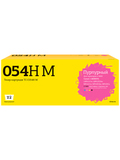 Картридж T2 TC-C054H M для Canon i-SENSYS LBP621Cw, LBP623Cdw, MF641Cw, MF643Cdw, MF645Cx (2300 стр.) пурпурный, с чипом