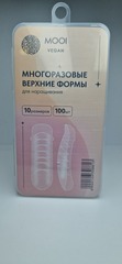 MooI Vegan Многоразовые верхние формы 100шт.