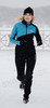 Утеплённый женский лыжный костюм Nordski Premium Blue-Black W