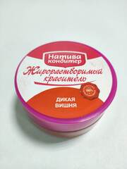 Жирорастворимые красители Натива Кондитер