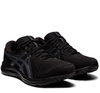 Кроссовки беговые Asics Gel-Contend 7 Black мужские