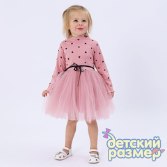 пыльно-розовый