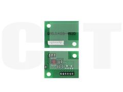 Чип драм-юнита DR-711M для KONICA MINOLTA Bizhub C654/754 (CET) Magenta, 120000 стр., CET8745