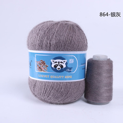 Пряжа "Норка" длинноворсовая, Пух норки-90% Полиамид-10%