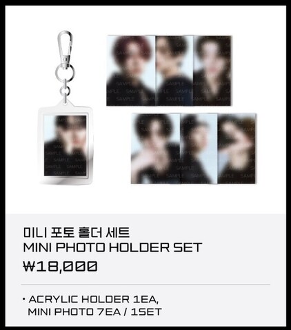 Набор MINI PHOTO HOLDER SET