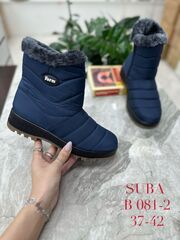 Дутики зима по 8 пар (37-42)р. / B081-2