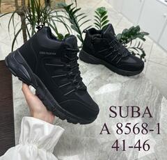 Ботинки зима по 8 пар (41-46)р. / A8568-1