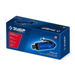 ЗУБР прямая цанговая пневмошлифмашина,Профессионал(64333)