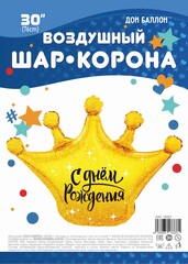 К Фигура, Корона, С Днем Рождения, Золото, 30