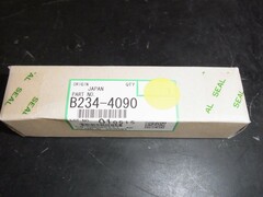 Термостат Ricoh B2344090