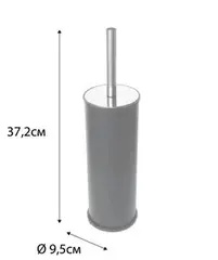 Ерш для туалета напольный Fixsen, черный FX-34013B