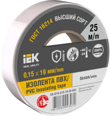 MIXTAPE PRO Изолента 0,15х19мм белая 25м IEK