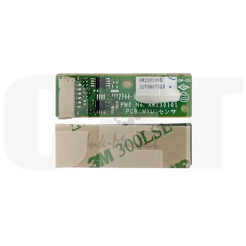 Чип блока проявки D0E33003 для RICOH IM C4510/C5510/C6010 (CET) Yellow, 270000 стр., CET391055