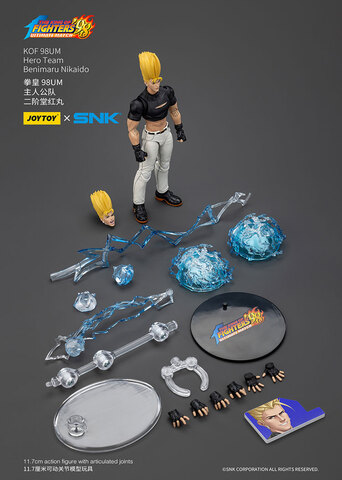 Фигурка Бенимару Никайдо из игры Король бойцов 1/18
