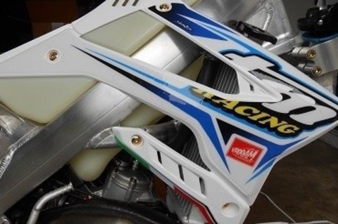 Передние боковые обтекатели TM Racing 4T  15-  Белые