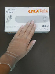 Одноразовые виниловые перчатки UNEX 100шт, размер S, цвет белый