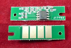 Чип Ricoh SP400 для Ricoh® SP 400/450 5K