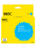 Картридж T2 IC-B985C для Brother DCP-J125, J315W, J515W, MFC-J220, J265W, J410, голубой, с чипом