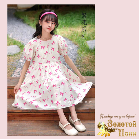 Платье девочке (6-10) 250404-RW027