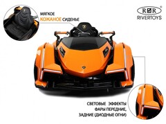 Lamborghini V12 Vision Gran Turismo (ЛИЦЕНЗИОННАЯ МОДЕЛЬ) с дистанционным управлением