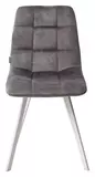 фото 3 Стул CHILLI SQUARE PK6015-02 (VBP202) античный темно-серый, велюр/ белый каркас М-City на profcook.ru
