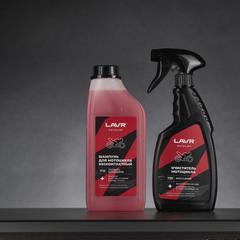 Очиститель мотоцикла LAVR MOTO, 500 мл