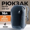 Картинка рюкзак городской Deuter StepOut 16 (2023) Black - 1