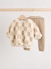 Свитшот и спортивные брюки в комплекте для малышей Next N22-648, Бежевый