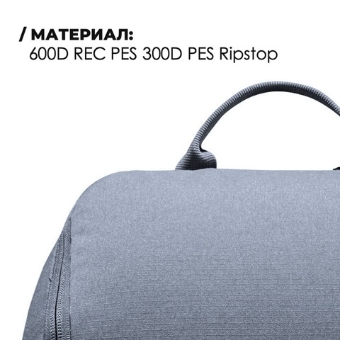 Картинка рюкзак городской Deuter StepOut 16 (2023) Black - 10