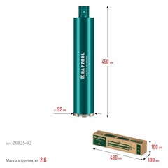 KRAFTOOL DIAMOND 92 мм (450 мм, 1 1/4