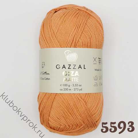 GAZZAL GIZA MATTE 5593, Персик