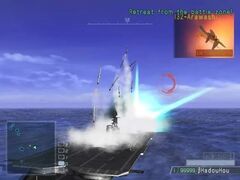 Warship Gunner 2 (Playstation 2)