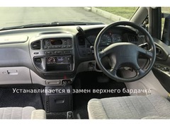 Магнитола для Mitsubishi Delica (1994-2007) Android 11 2/16GB IPS модель MI-120T3