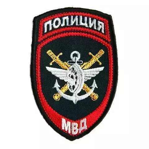 Шеврон Полиция на транспорте вышитый (синий)
