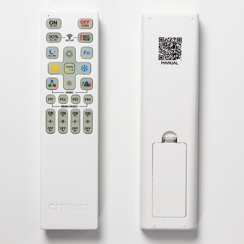 Потолочный светодиодный светильник Citilux Триест Смарт CL737A55E