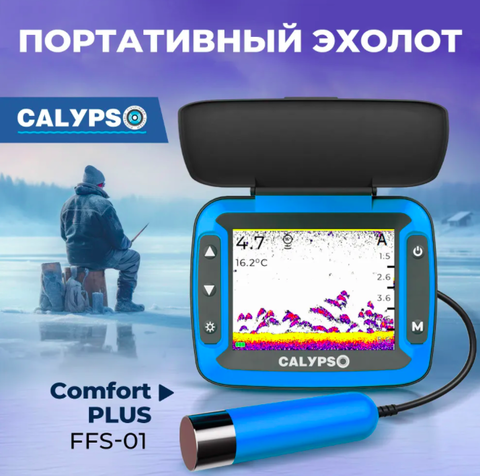 Эхолот CALYPSO модель FFS-01 COMFORT