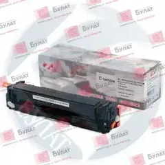 Тонер-картридж 7Q W2032A (415A) Жёлтый для HP CLJ M454, M479 (2100 стр.), версия чипа 002.2322С