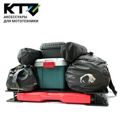 Багажник KTZ 80 для квадроциклов ODES PATHCROSS 650/800/1000