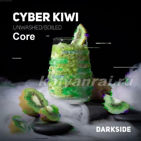 Darkside Core Киви