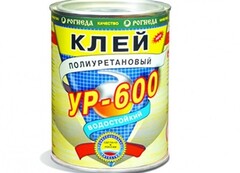 Клей УР-600 0,75л Рогнеда