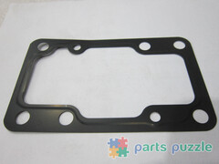 Прокладка под ТНВД регулировочная / SHIM АРТ: 131437501