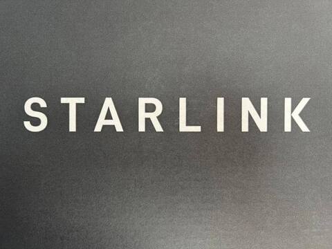 комплект Starlink X V2.0  (Спутниковая связь и интернет)