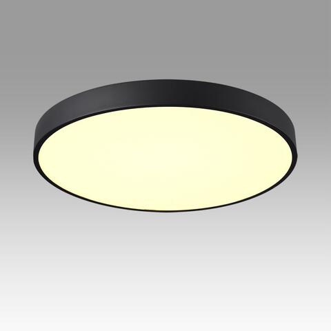 Потолочный светодиодный светильник Sonex QUASAR 7756/70L